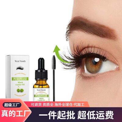 West Month Castor Oil Mascara - Curling, Dark, and Lustrous,
