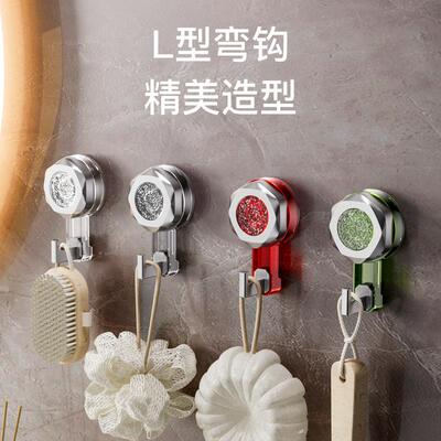 Rotating suction cup hook, strong and luxurious, no drilling