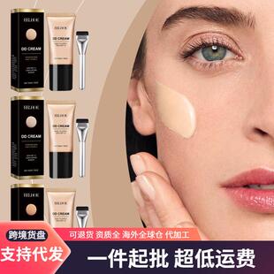 EELHOE Blemish Balm Moisturizing DD Cream - Matte Finish, Lo