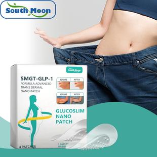 SOUTH MOON Body Care Patch - Enhances Body Curves, Nourishes
