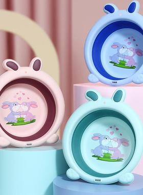 Foldable Infant Wash Basin for Home Use - Cartoon Design, Su