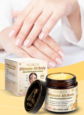 HOUKEA Skin Care Cream Moisturizing and Hydrating, Cooling f