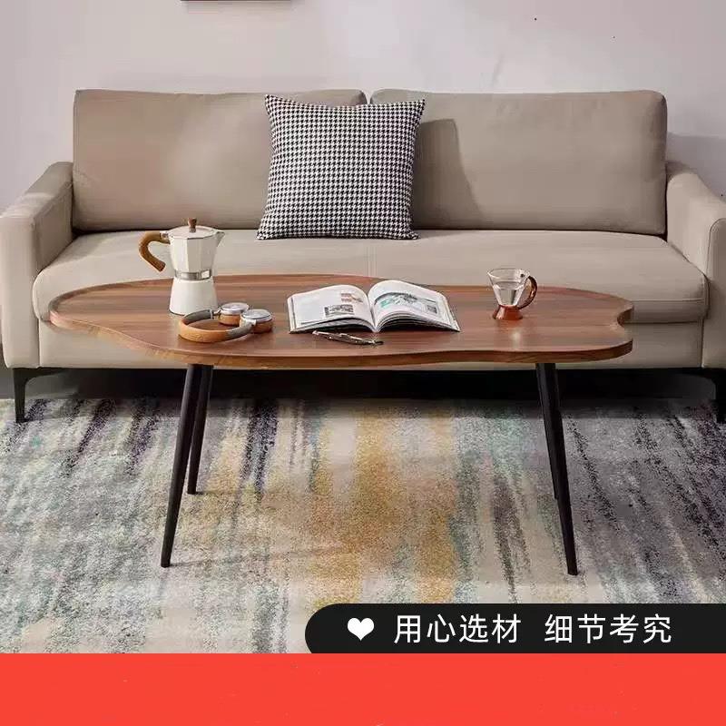 Cloud-shaped coffee table, luxurious yet understated, perfec