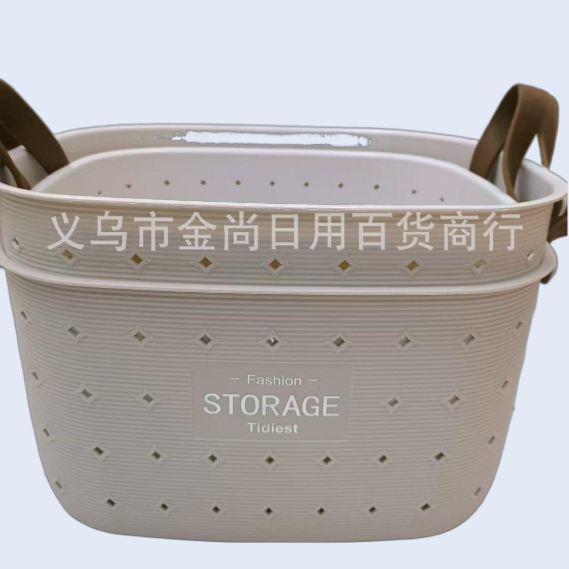 Multi-capacity optional dormitory washbasin draining basket,