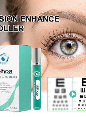 EELHOE Eye Massage Roller - Gentle Eye Massage for Relaxatio