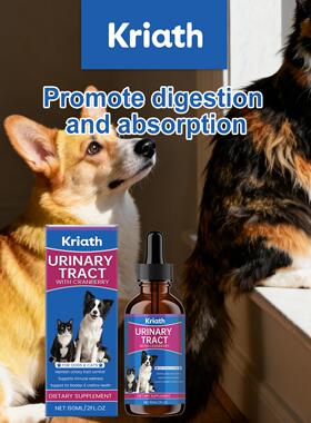 Kriath Cat and Dog Care Drops - Gentle Formula for Daily Nou