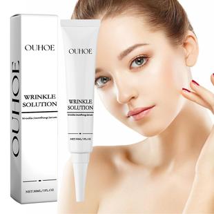 OUHOE Wrinkle Reducing Essence Lotion, Tightening Facial Ski