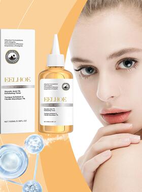 EELHOE 7% Glycolic Acid Toner for Facial Skin Repair, Hydrat