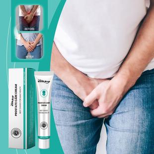 SOUTH MOON Men's Body Care Cream - Alleviates Male Prostate