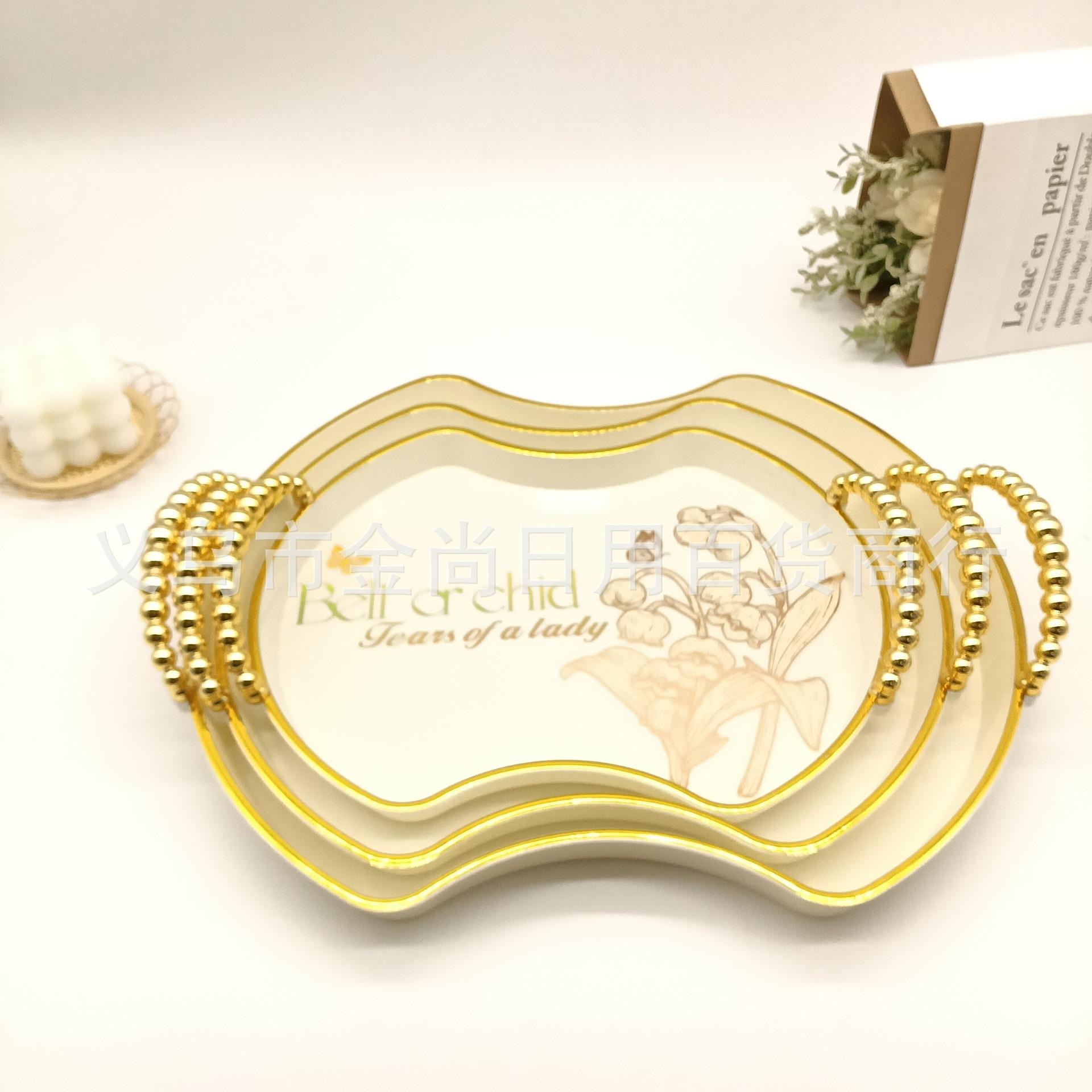 Hot-selling Cross-border Trade: A Set of Three Stylish Trays