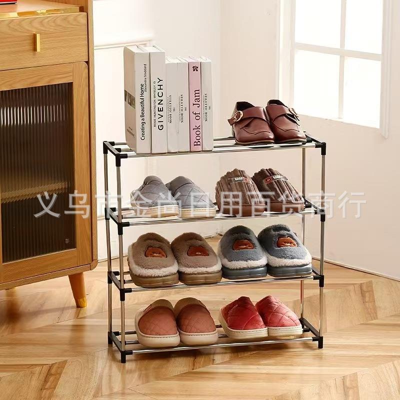 Household Storage Shelving Shoe Rack with Multiple Layers Op