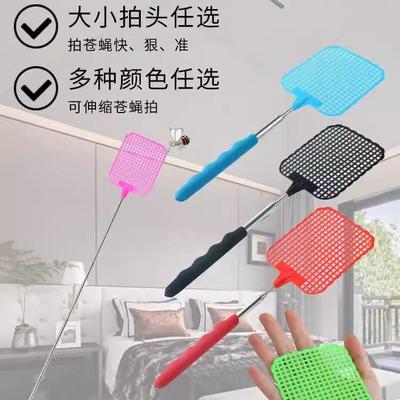 New Extendable Fly Swatter with Durable Plastic Head, Extend