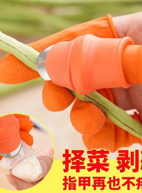Thumb knife vegetable picking tool, Sichuan pepper finger co