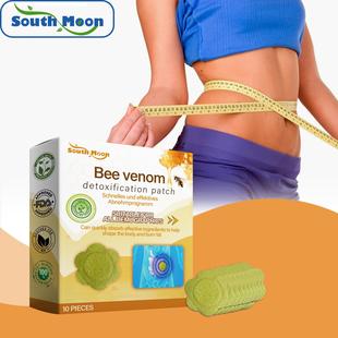 South Moon Bee Venom Body Slimming Patches - Tightening and