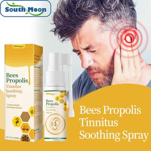 South Moon Propolis Tinnitus Care Spray - Relieves tinnitus