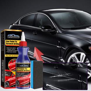Rayhong Car Paint Care Scratch Repair Agent - Removes car pa