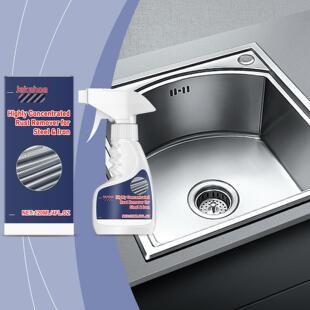 JAKEHOE Steel Rust Remover, Bolt and Screw Metal Rust Cleane