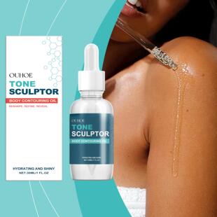 OUHOE Body Care Oil: Post-Bath Smooth and Hydrated Skin Mois