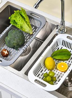 Scalable Drain Basket Kitchen Household Drain Rack Vegetable