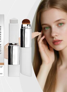 2-in-1 Natural Color Changing Foundation Stick - Lightweight