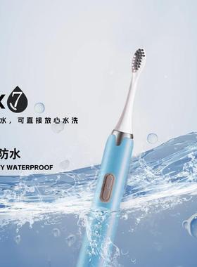 Electric Toothbrush for Adults, Suitable for Both Men and Wo