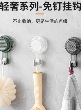 Strong Vacuum Rotating Suction Cup Hook, No Drilling Require
