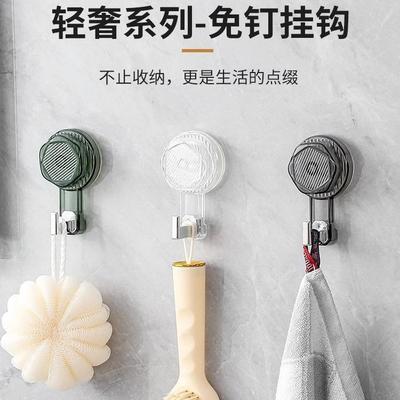 Strong Vacuum Rotating Suction Cup Hook, No Drilling Require