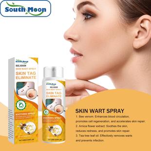 South Moon Bee Venom Kyou Spray - Daily Gentle Cleansing and