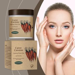 WOODSLEEP Carrot Skincare Tablets - Facial Repair, Refreshin