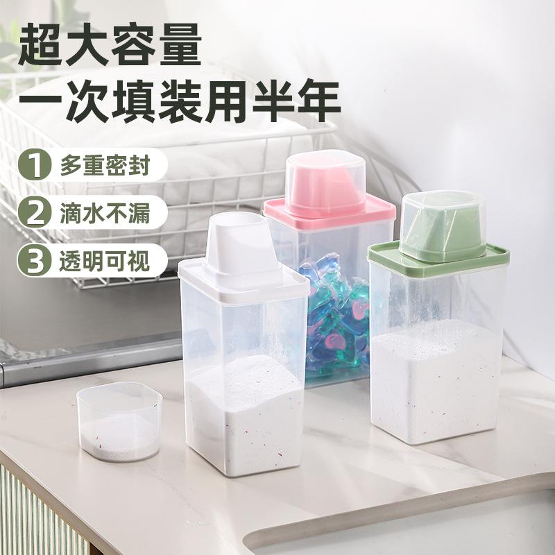 Cross-border Multi-functional Liquid Laundry Detergent Stora