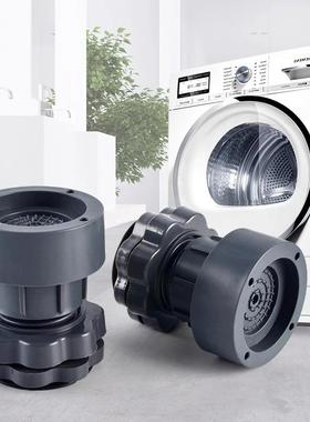 Adjustable anti-slip, shockproof, and runaway prevention was