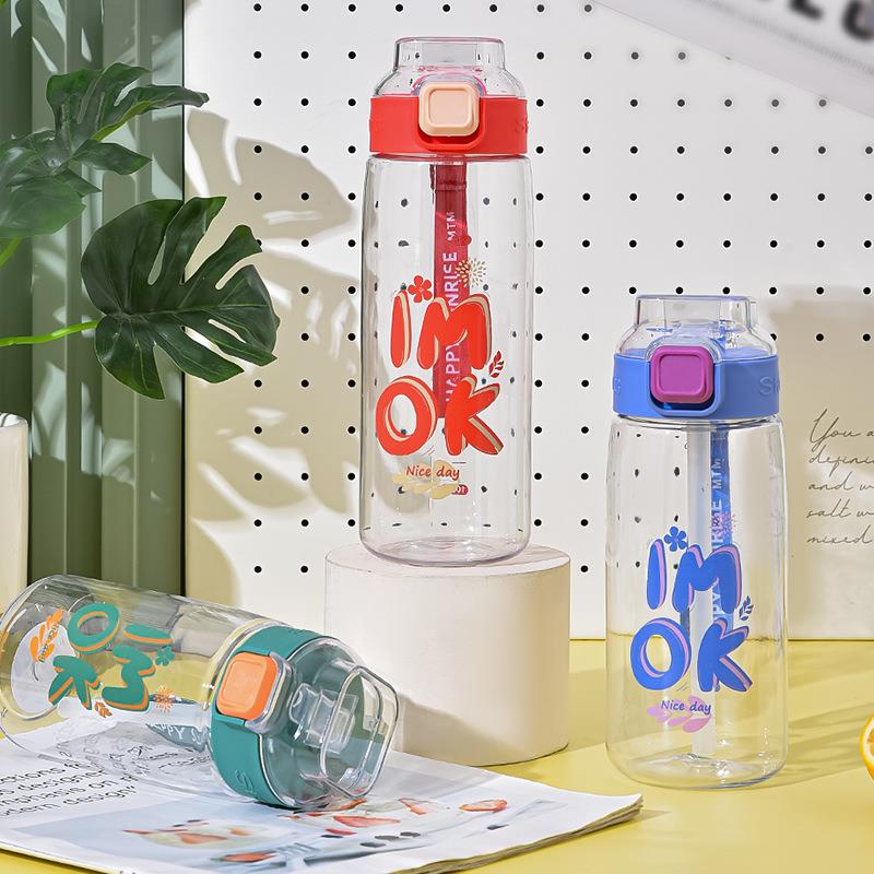 New summer release children's straw cup, featuring a cute de