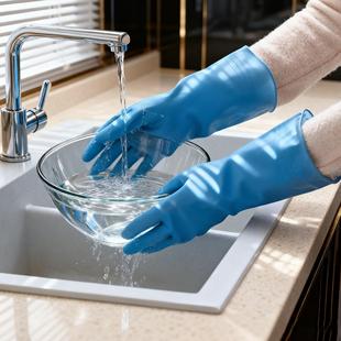 gloves for household Food washing nitrile cleaning grade