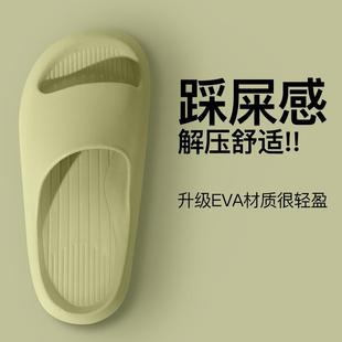 High-end Cool Slippers for Women, Suitable for Indoor Home U