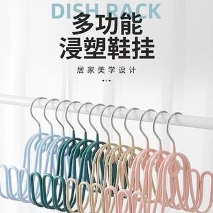 Drying Shoe Rack Multi and Stainless functional Steel