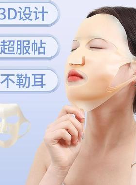Silicone face mask cover with ear loops, 3D anti-slip design