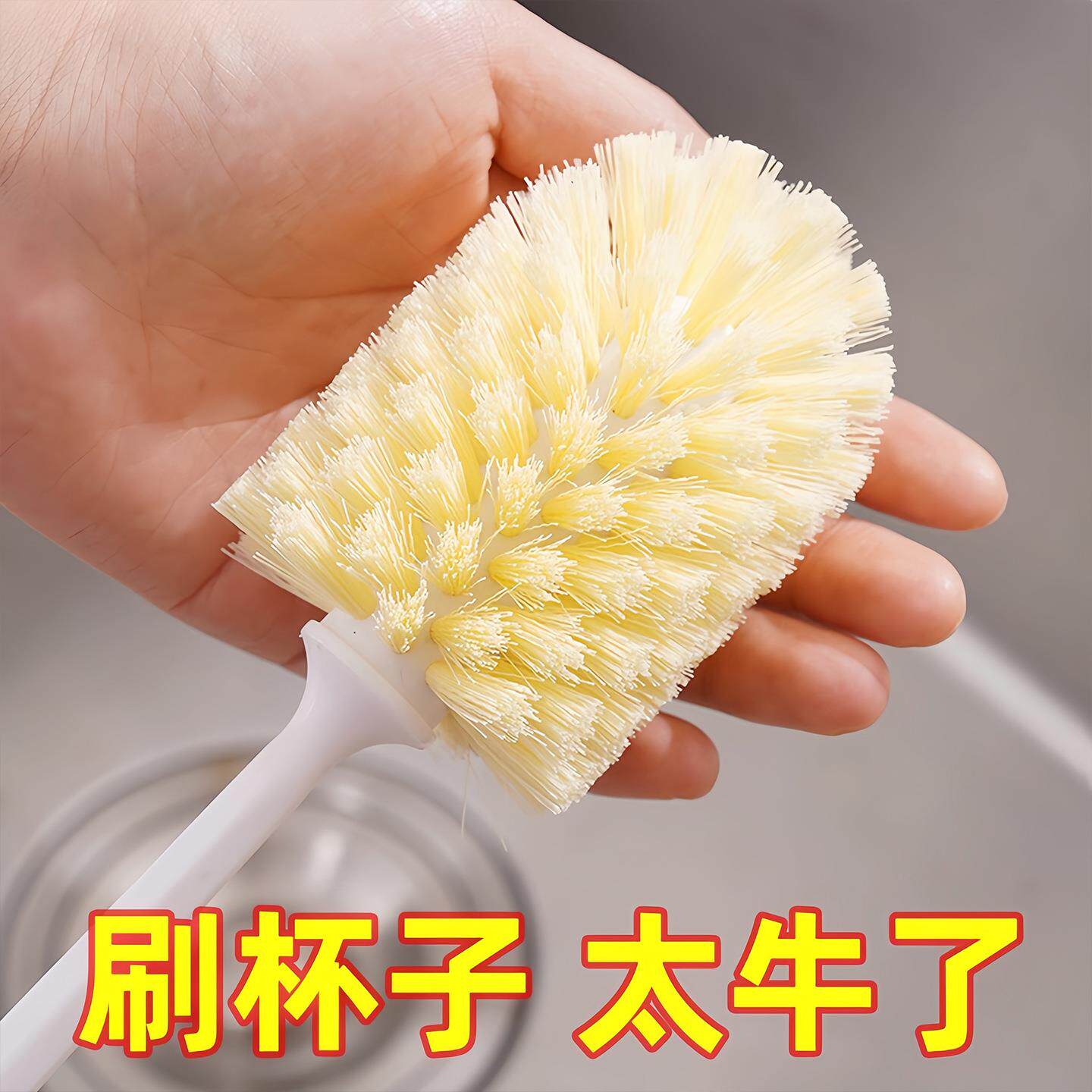 Long-handled cup brush for cleaning water cups and baby bott