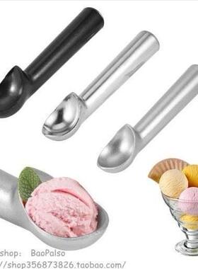 Portable Non-stick Anti-feeze Ice Cream Scoop Spoon