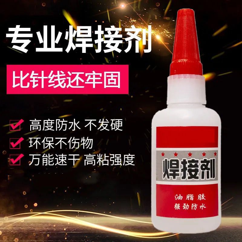 High-strength welding adhesive oil-based woodworking glue