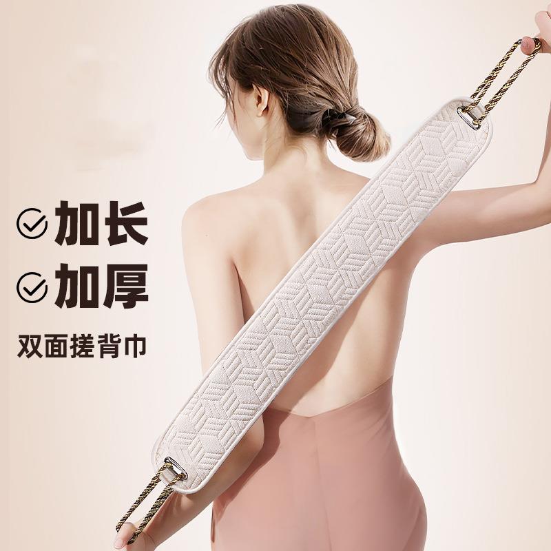 This text appears to be a product description or search term