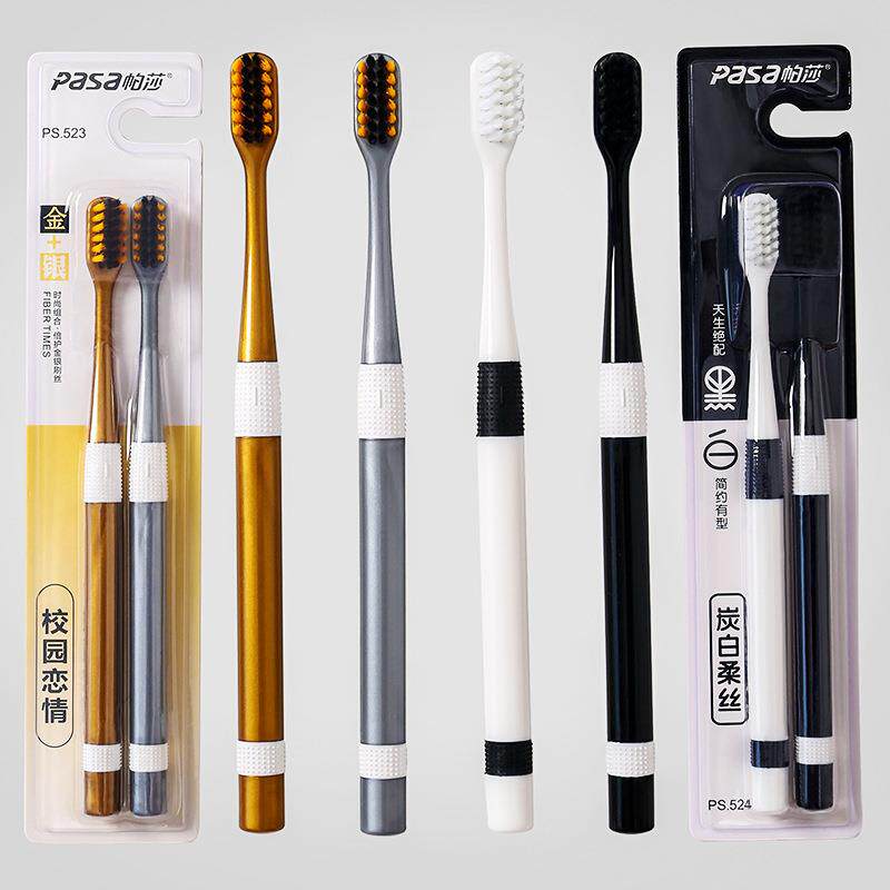 High-end toothbrush with ultra-fine soft bristles, suitable