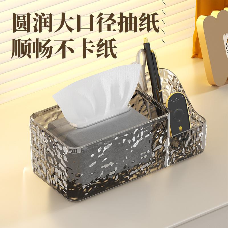 Luxury Tissue Box Desktop Tissue Dispenser for Home Living R