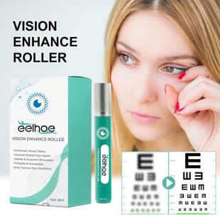 EELHOE Eye Massage Care Roller, designed to relax the eyes w