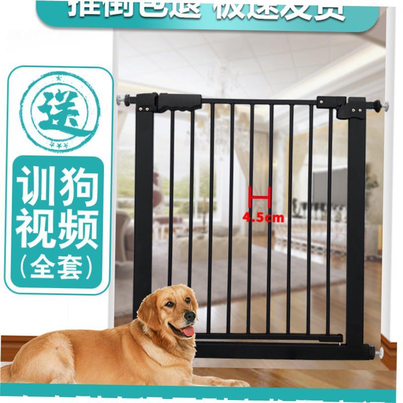 New Childrens gate dog fence baby bar safety fence teddy
