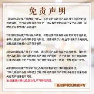 JAYSUING Electric Eye Cream - Gently Nourishes and Moisturiz