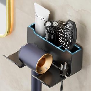 Bathroom Storage Rack for Hair Dryer - Leifen No-Drill Hair