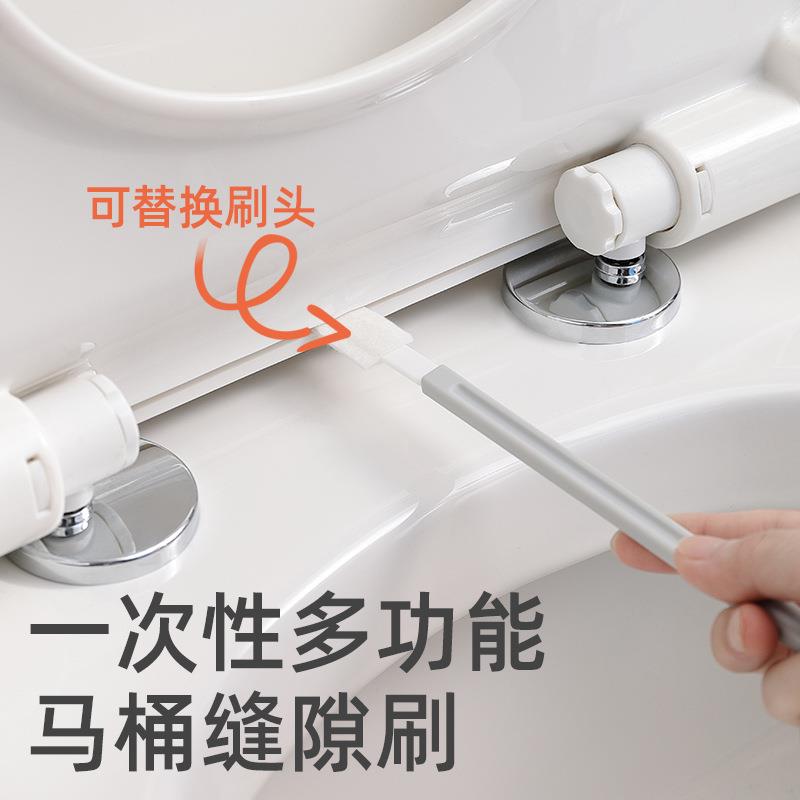 Disposable Toilet Gap Brush with Multi-functional Replaceabl