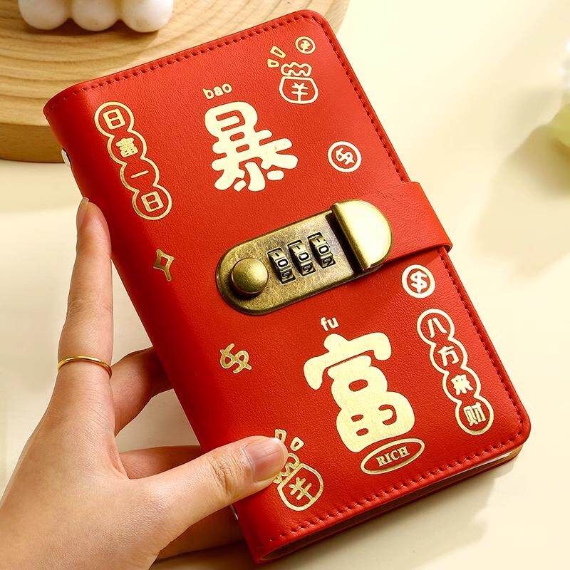 2025 New Model Password Lock Cash Saving Book, Lockable Diar