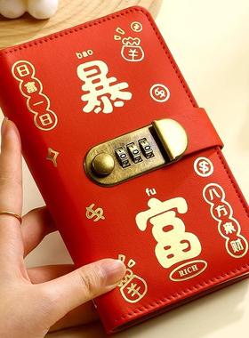 2025 New Model Password Lock Cash Saving Book, Lockable Diar