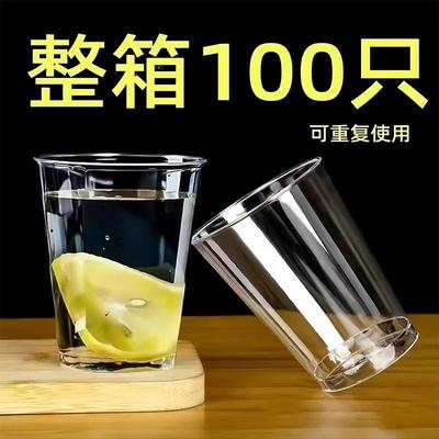 Disposable airline cups, household disposable cups, hard pla